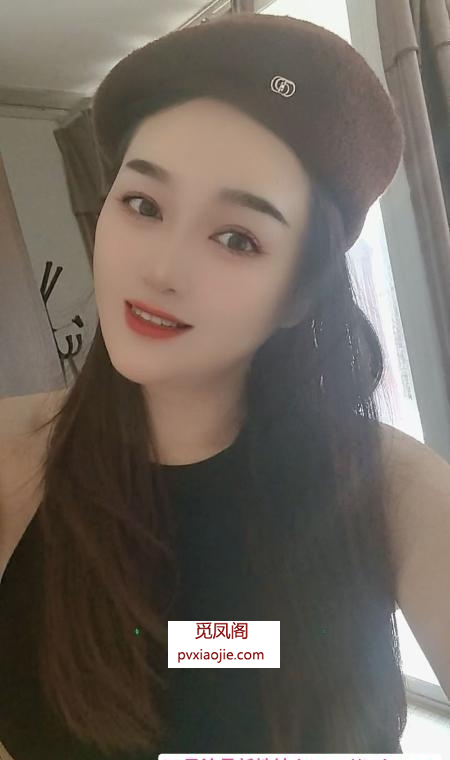 蝴蝶姐姐