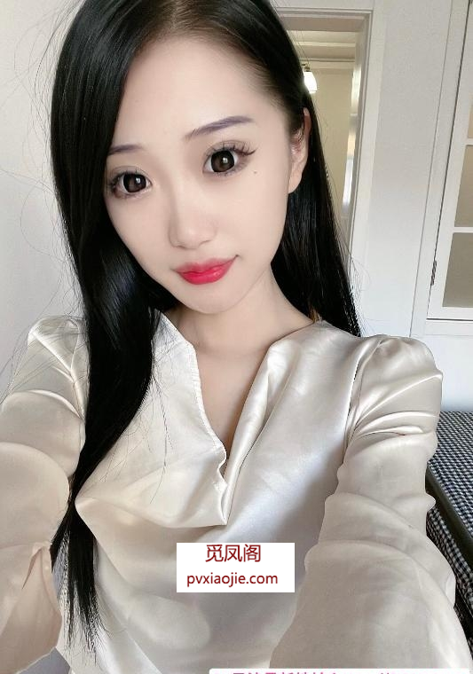 太原温柔御姐