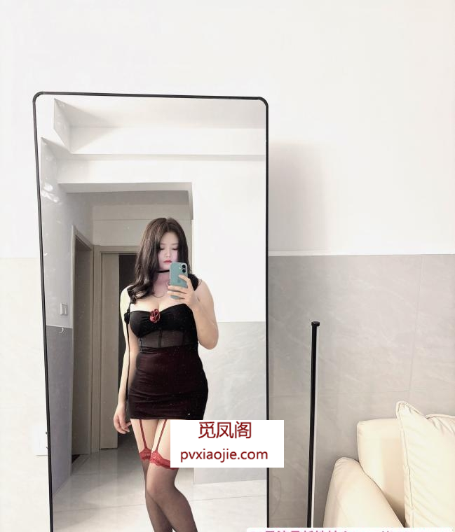上城小妖