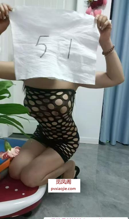 洪山毒龙少妇