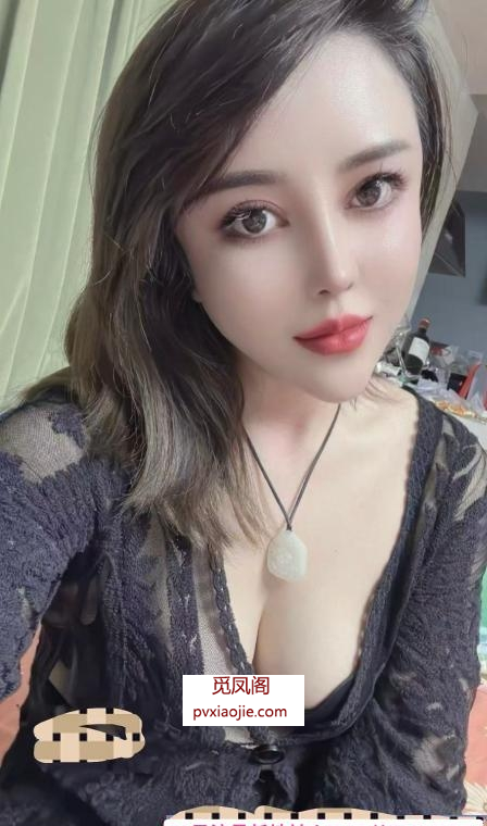 东丽二嫂子