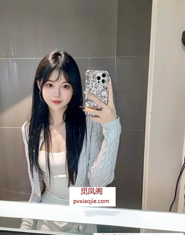 浦东小妹乐乐