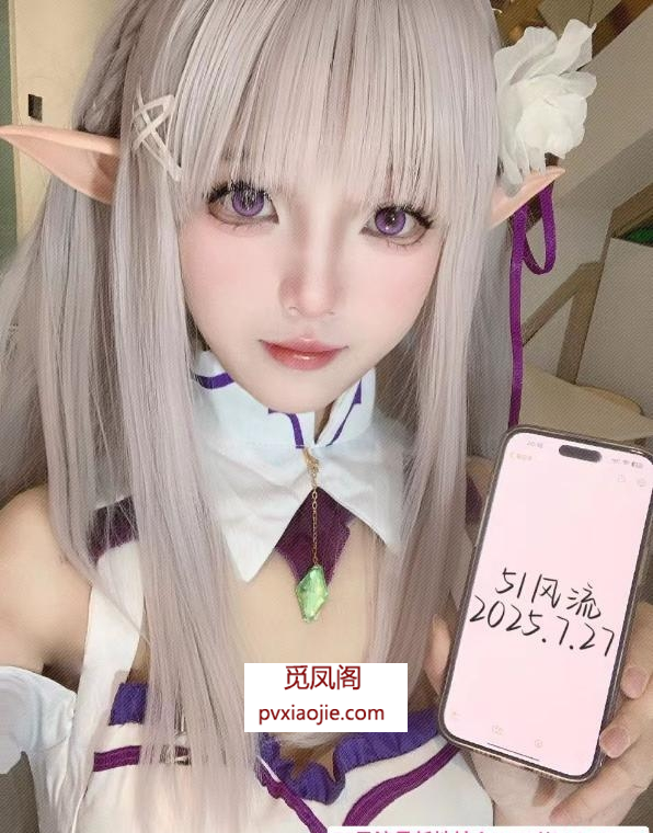 cos万达柒柒