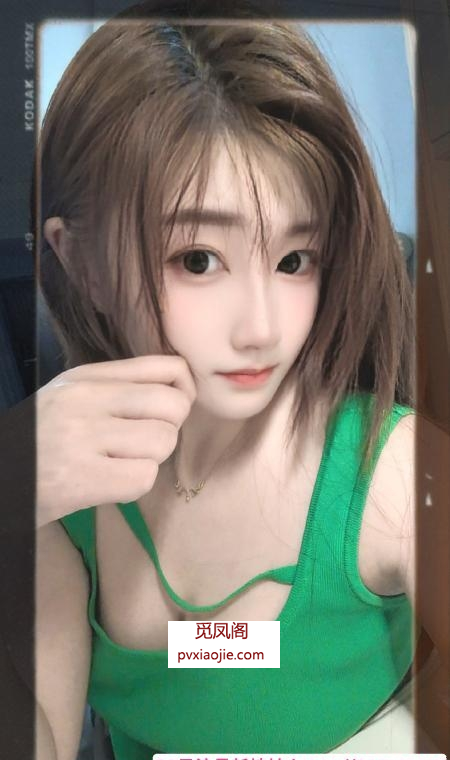 沙区雪儿