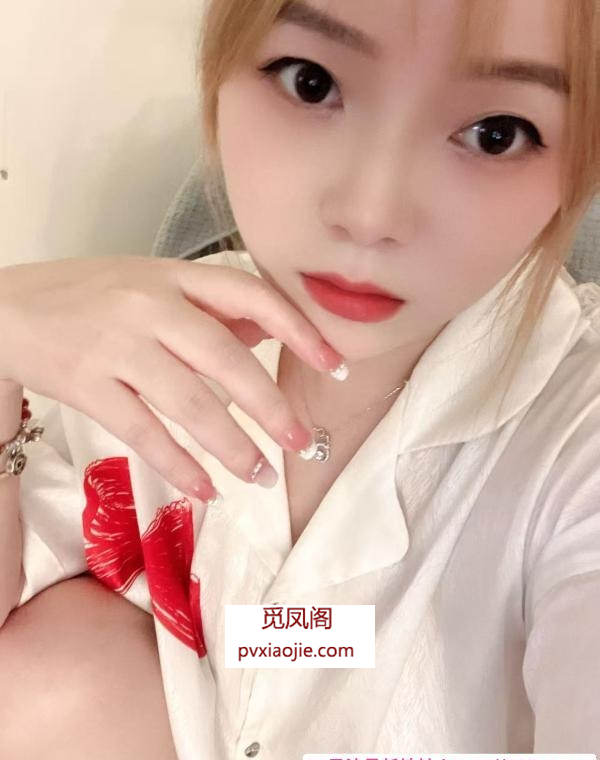蜀山大胸妹