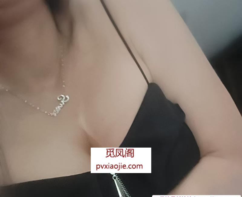 诱惑的美骚女