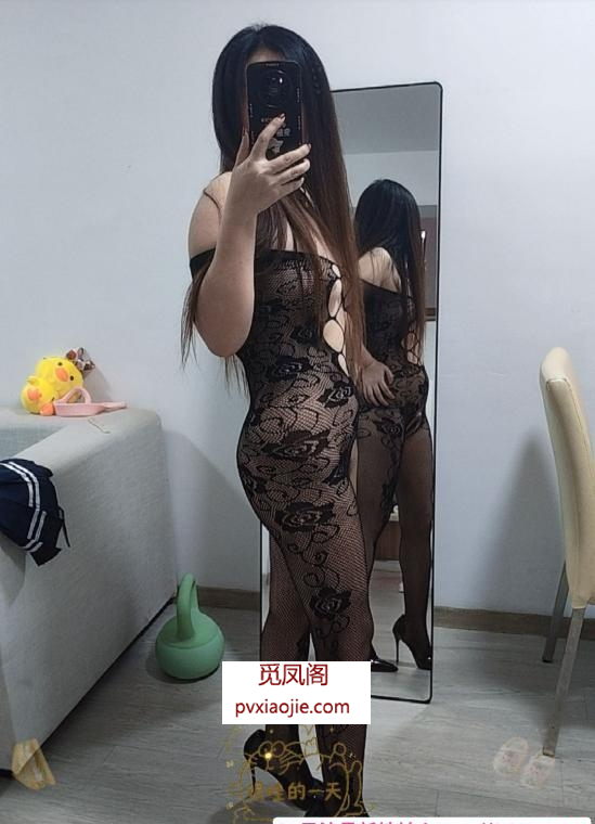 江浦骚妹子