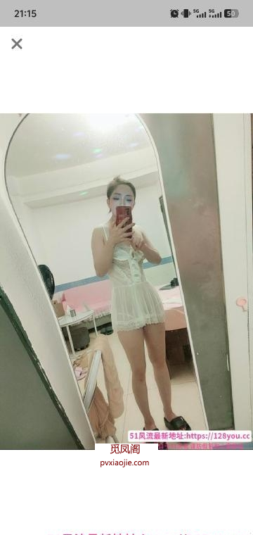 罗湖风骚少妇