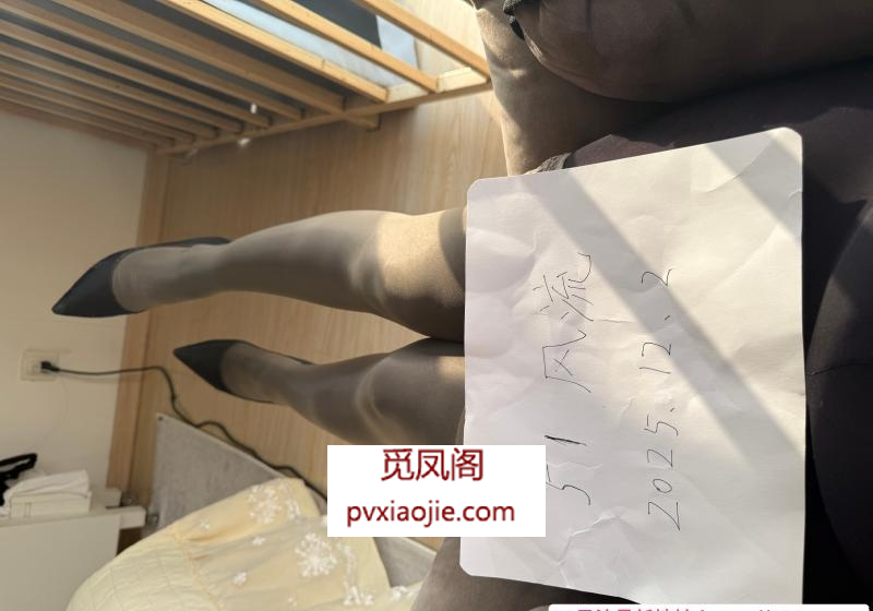 鼓楼小少妇