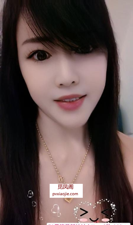 风骚少妇