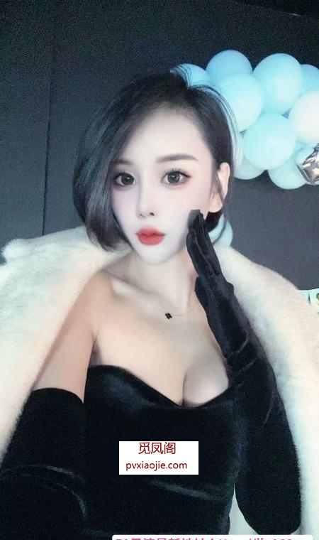 短发气质御姐