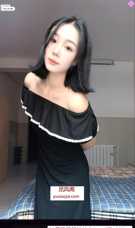 洋洋回来啦