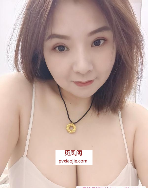 秦淮大胸少妇
