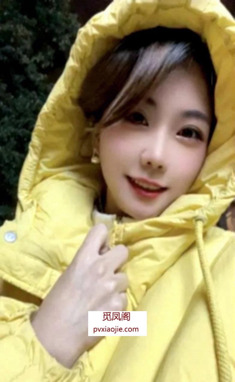 小可爱暗香