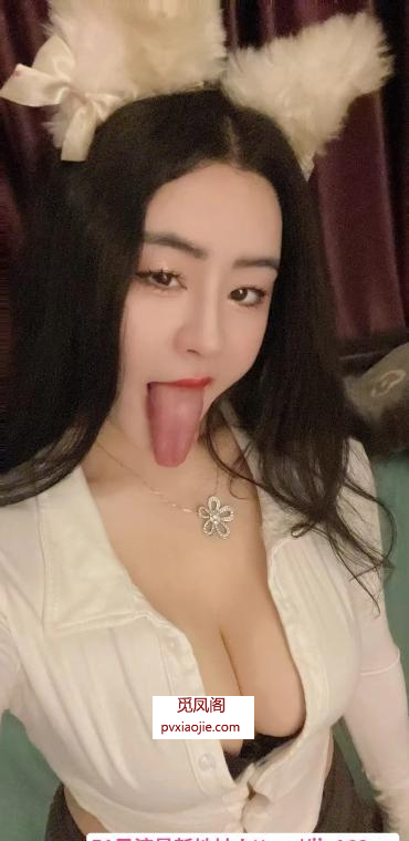 性感尤物卡卡