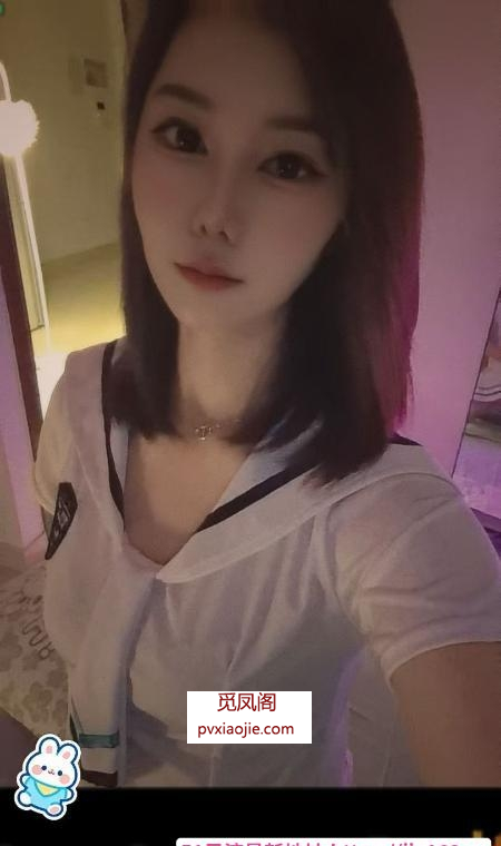 虎丘人妻