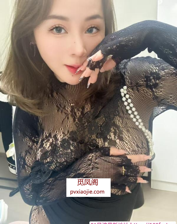 韵味F真胸幺妹