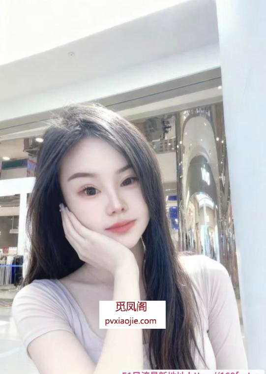 罗湖嫩妹可可