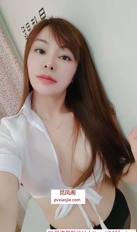 长沙月儿