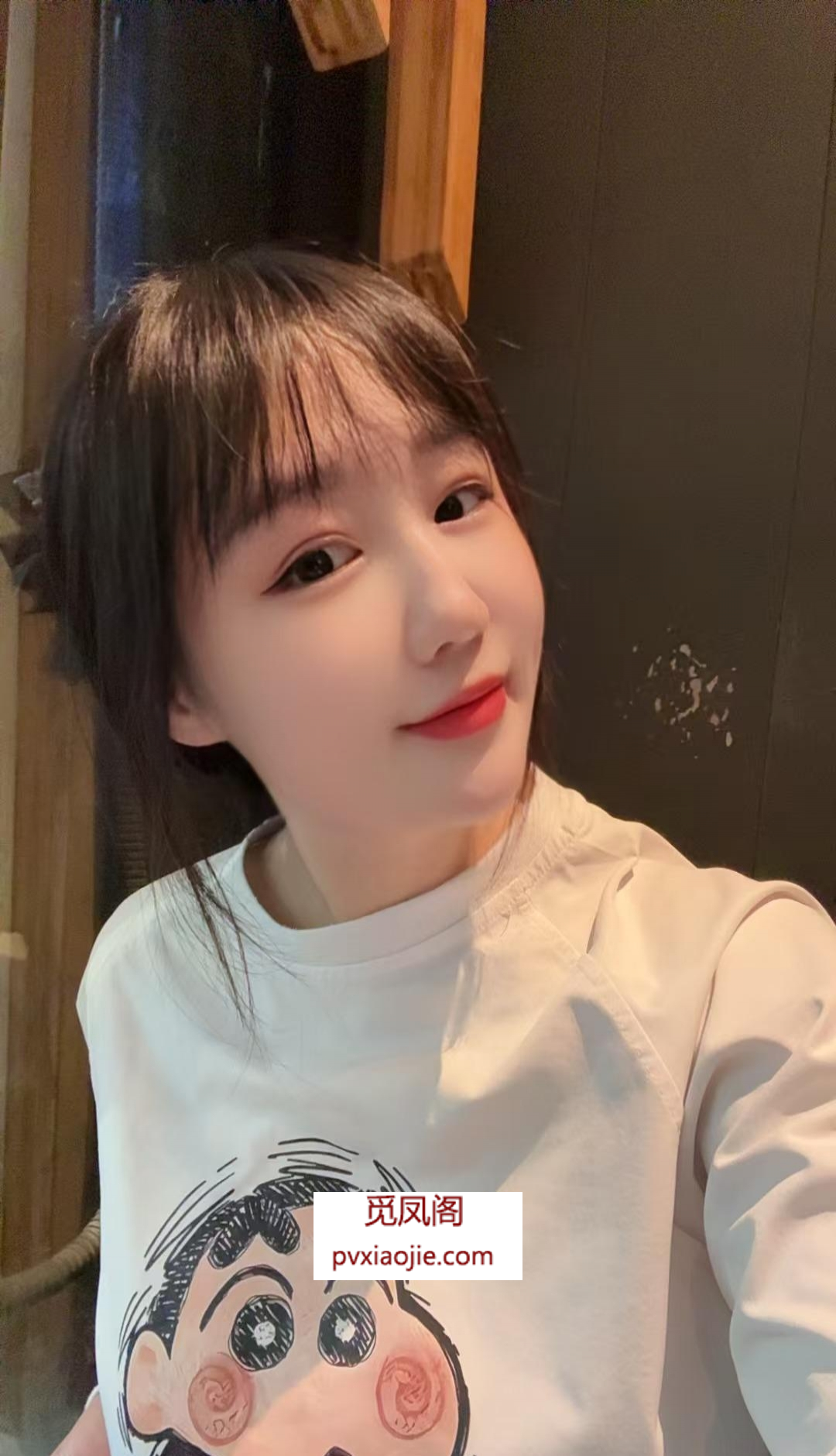 静安FW系木子