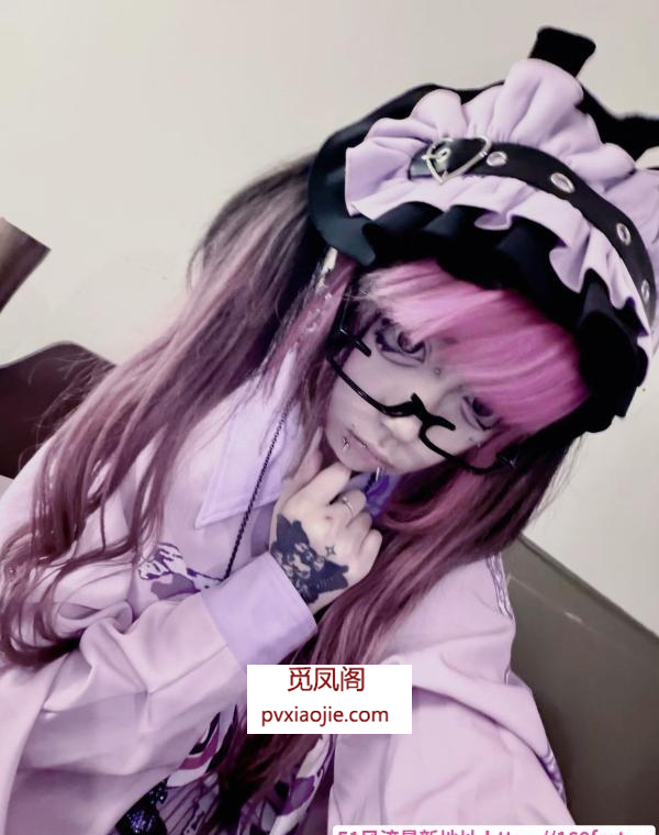 二次元精神小妹