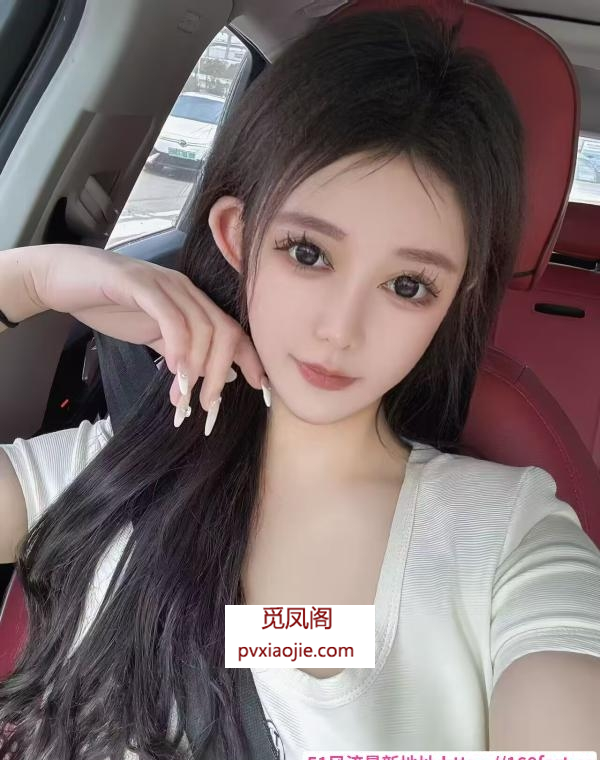 合肥风骚御姐