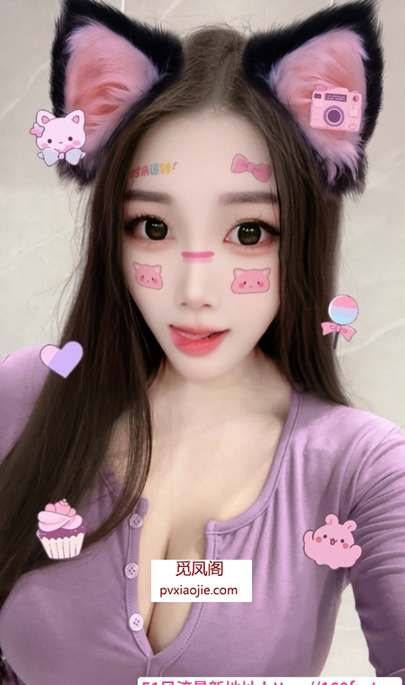 长腿丰乳翘臀御姐老师