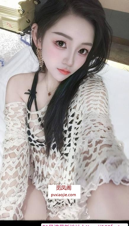 天府肤白风骚性感御姐